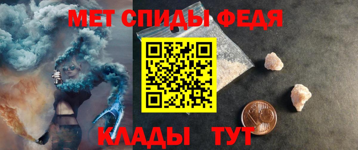 Конопля  Вход с VPN  Мефедрон кристаллы  Марихуана  Мурманск  ГАШИШ  COCAIN 