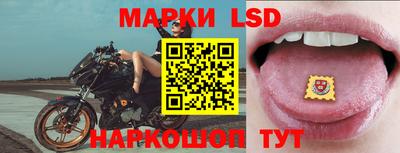 СК Жуковский