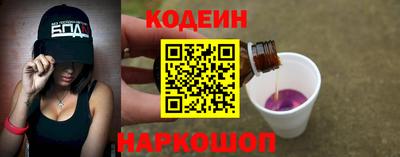 прущие крисы Заволжье