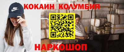 скорость mdpv Заводоуковск