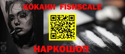 скорость mdpv Заводоуковск