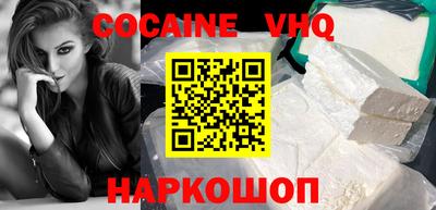 прущие крисы Заволжье