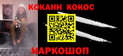 скорость mdpv Заводоуковск