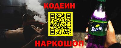 СК Жуковский