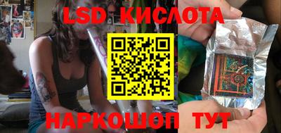 скорость mdpv Заводоуковск