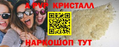 СК Жуковский