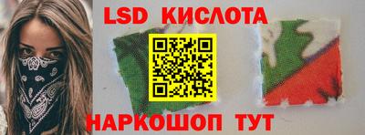 СК Жуковский