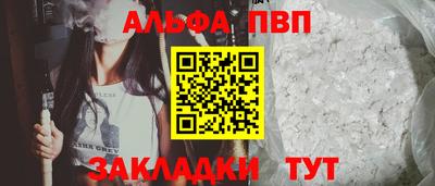 СК Жуковский