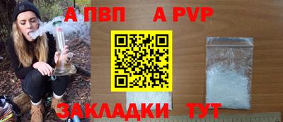 СК Жуковский
