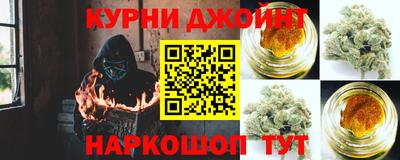 прущие грибы Усть-Илимск