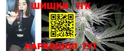 прущие крисы Заволжье