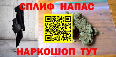 скорость mdpv Заводоуковск