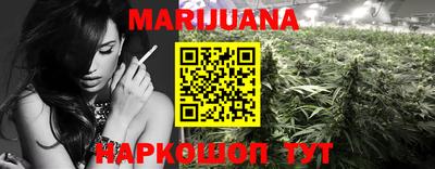 прущие крисы Заволжье