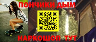 СК Жуковский