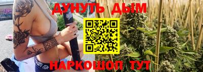скорость mdpv Заводоуковск