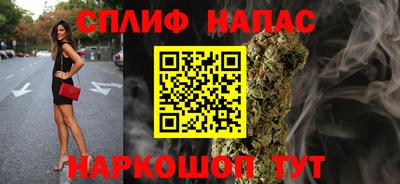прущие крисы Заволжье