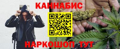 прущие крисы Заволжье