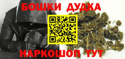 прущие крисы Заволжье