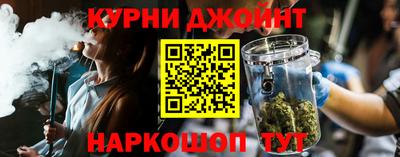 СК Жуковский