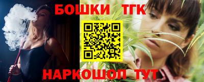 скорость mdpv Заводоуковск