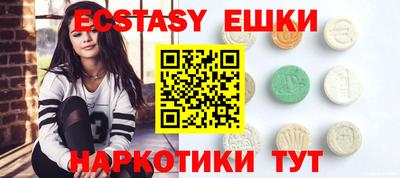 прущие крисы Заволжье