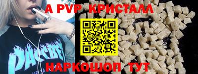 СК Жуковский