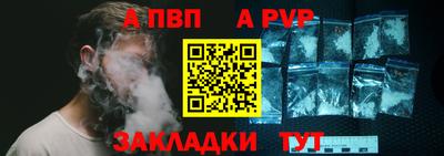 СК Жуковский