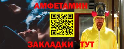 скорость mdpv Заводоуковск