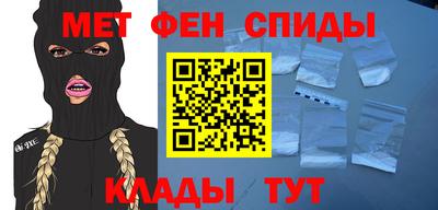 прущие крисы Заволжье