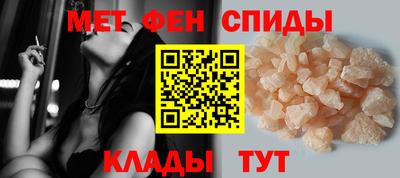 СК Жуковский