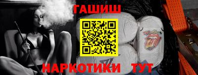 прущие крисы Заволжье