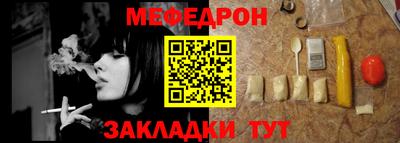 СК Жуковский