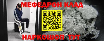 СК Жуковский