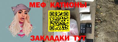 СК Жуковский